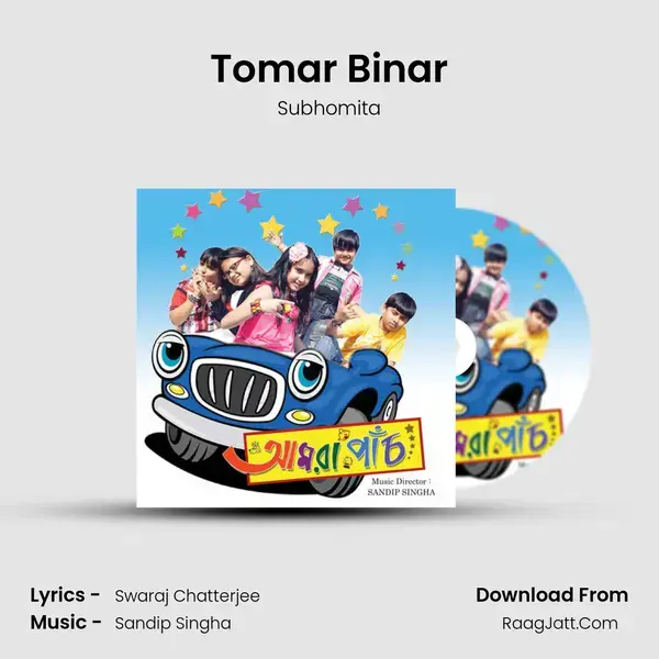 Tomar Binar mp3 song