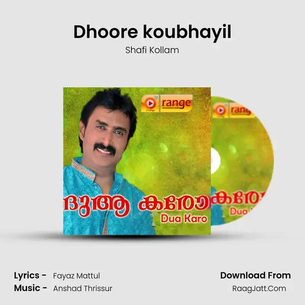 Dhoore koubhayil Song mp3 | Shafi Kollam