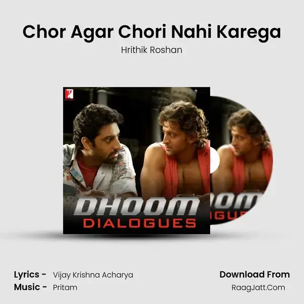 Chor Agar Chori Nahi Karega mp3 song