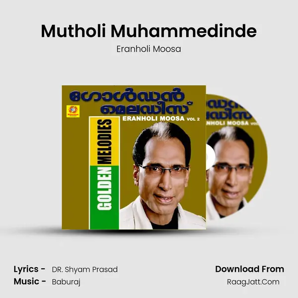 Mutholi Muhammedinde Song mp3 | Eranholi Moosa