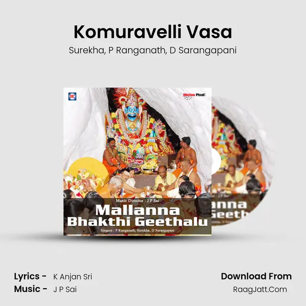 Komuravelli Vasa mp3 song