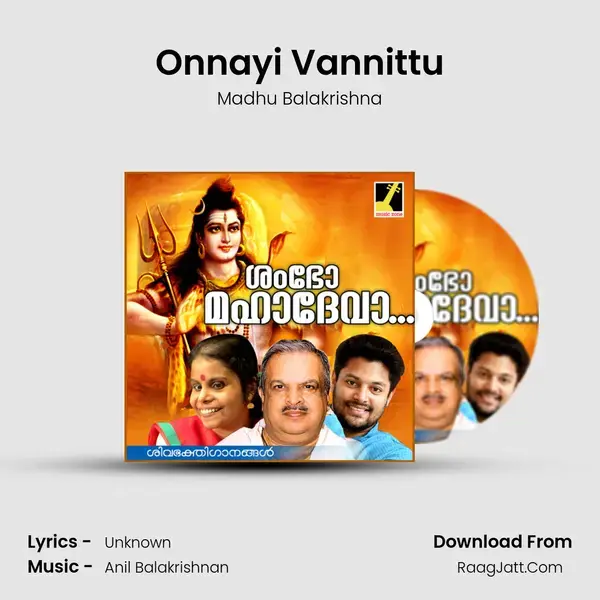 Onnayi Vannittu mp3 song