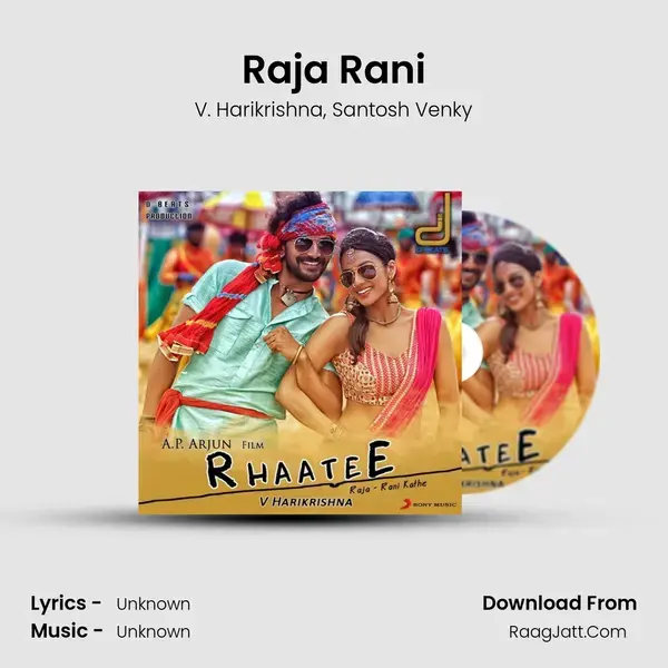 Raja Rani mp3 song