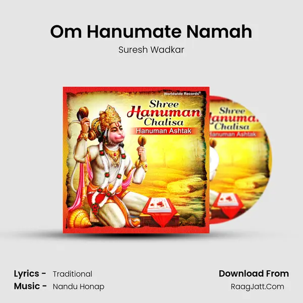 Om Hanumate Namah Song mp3 | Suresh Wadkar