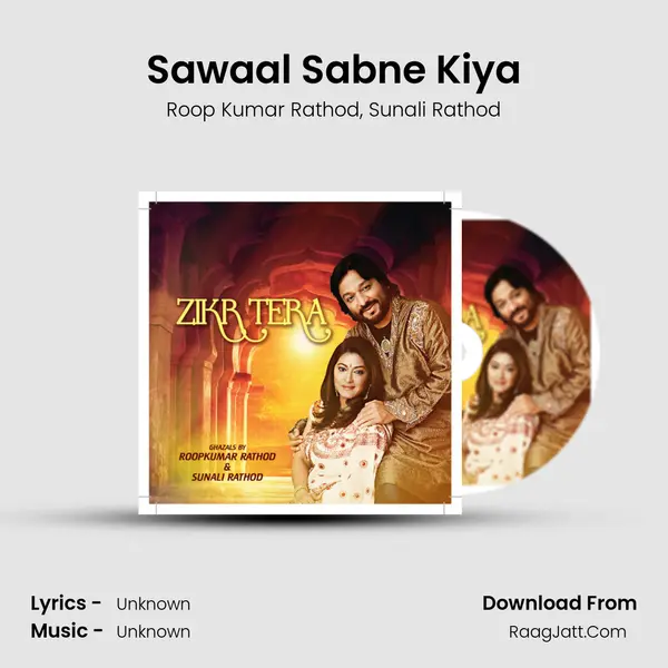 Sawaal Sabne Kiya Song mp3 | Roop Kumar Rathod