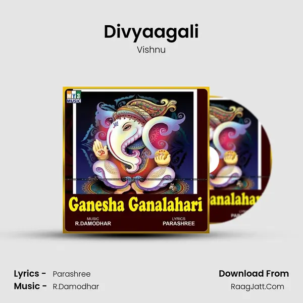 Divyaagali Song mp3 | Vishnu