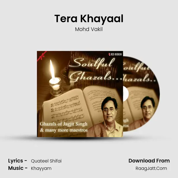 Tera Khayaal mp3 song