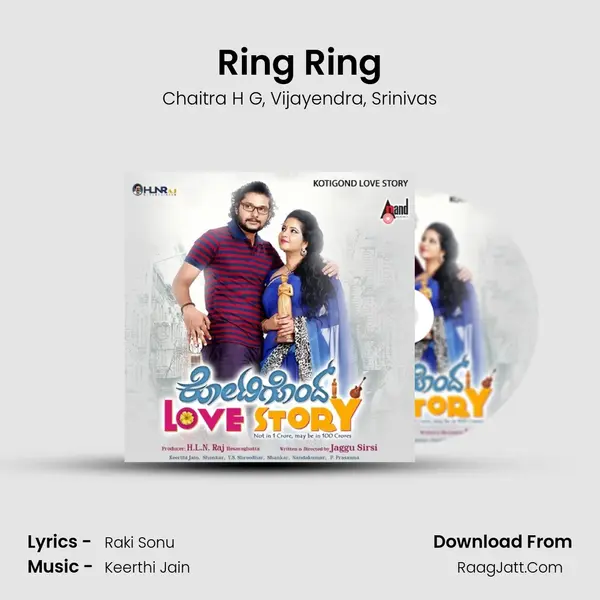 Ring Ring Song mp3 | Chaitra H G