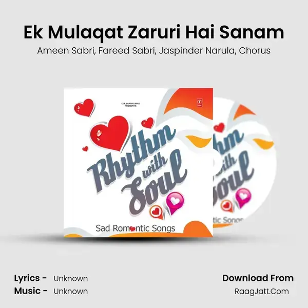 Ek Mulaqat Zaruri Hai Sanam mp3 song