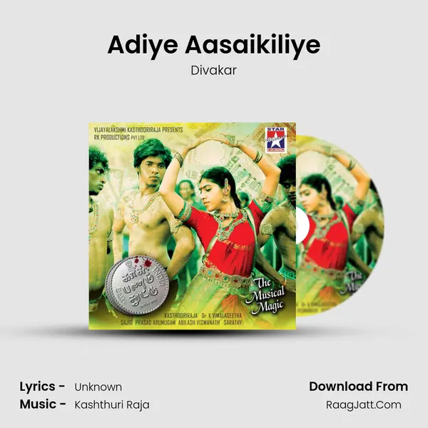 Adiye Aasaikiliye Song mp3 | Divakar