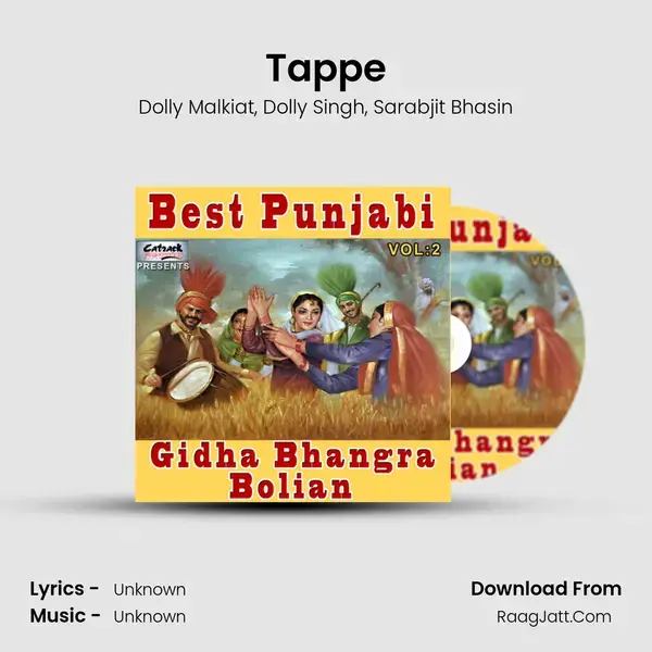 Tappe Song mp3 | Dolly Malkiat