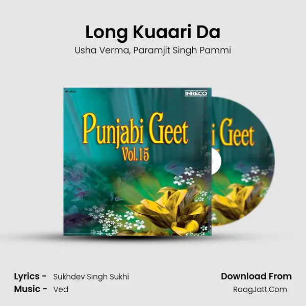 Long Kuaari Da mp3 song