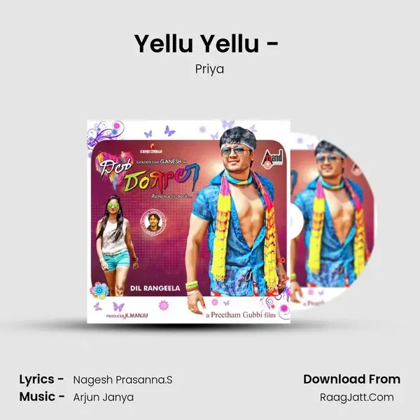 Yellu Yellu - (Solo) Song mp3 | Priya