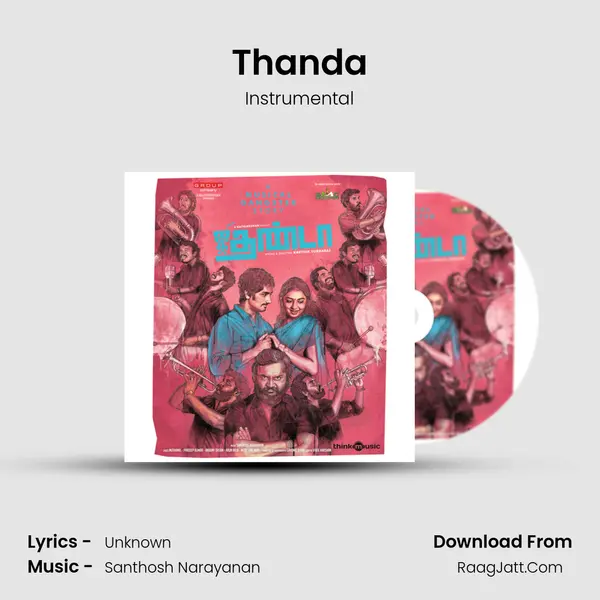 Thanda Song mp3 | Instrumental