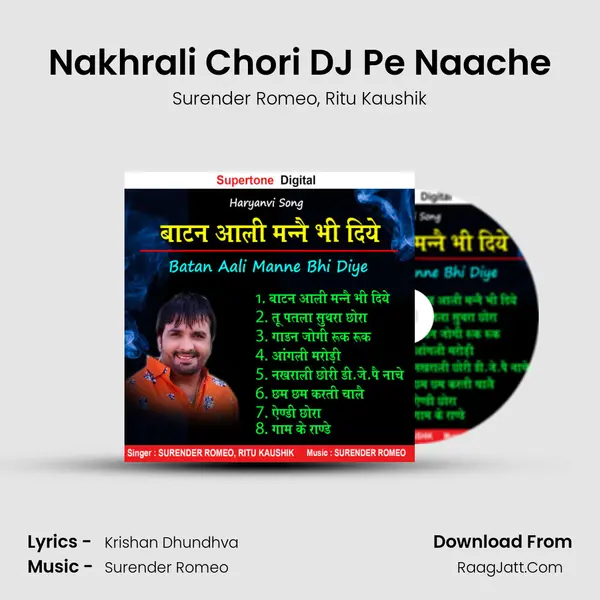 Nakhrali Chori DJ Pe Naache mp3 song