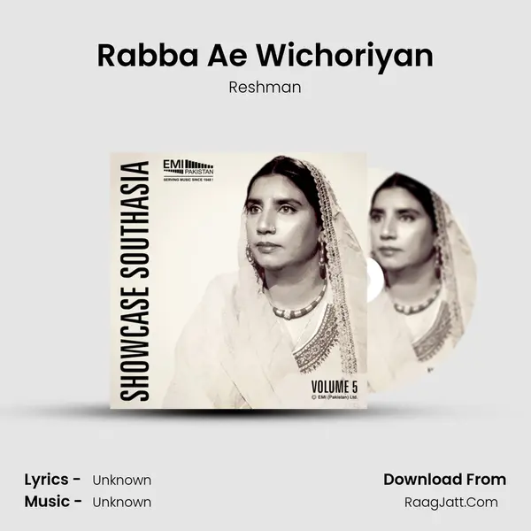 Rabba Ae Wichoriyan Song mp3 | Reshman