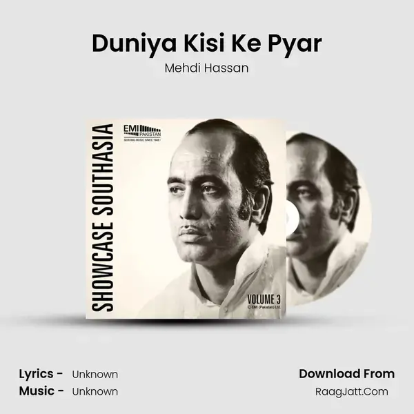 Duniya Kisi Ke Pyar Song mp3 | Mehdi Hassan