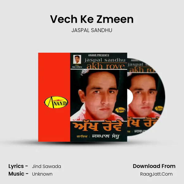 Vech Ke Zmeen mp3 song