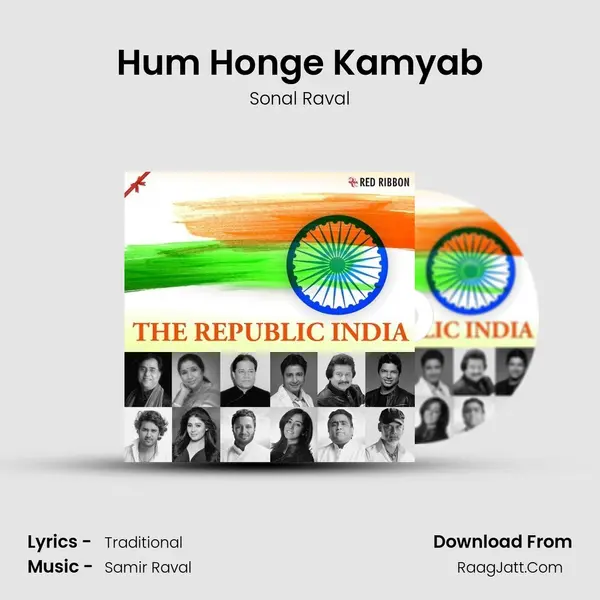 Hum Honge Kamyab mp3 song