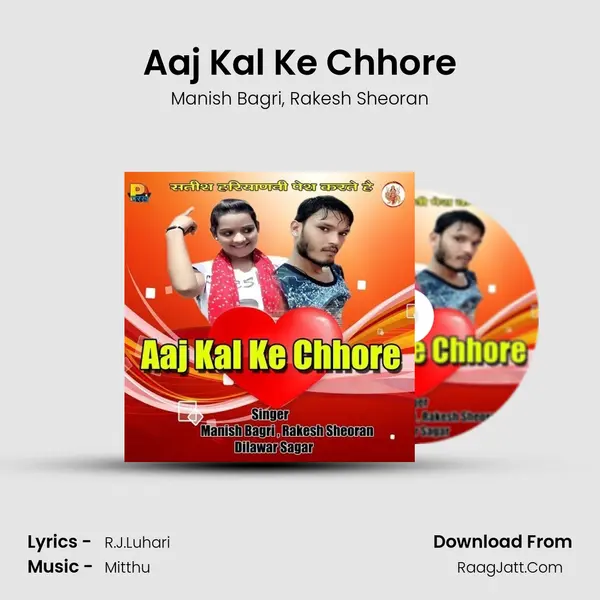 Aaj Kal Ke Chhore mp3 song