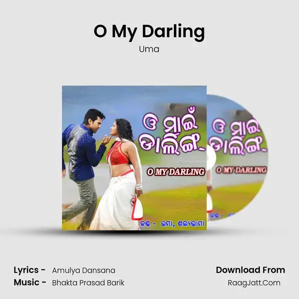 O My Darling Song mp3 | Uma