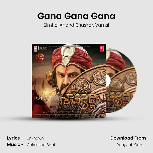 Gana Gana Gana Song mp3 | Simha