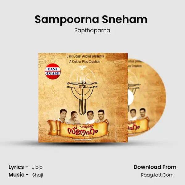 Sampoorna Sneham (F) Song mp3 | Sapthaparna