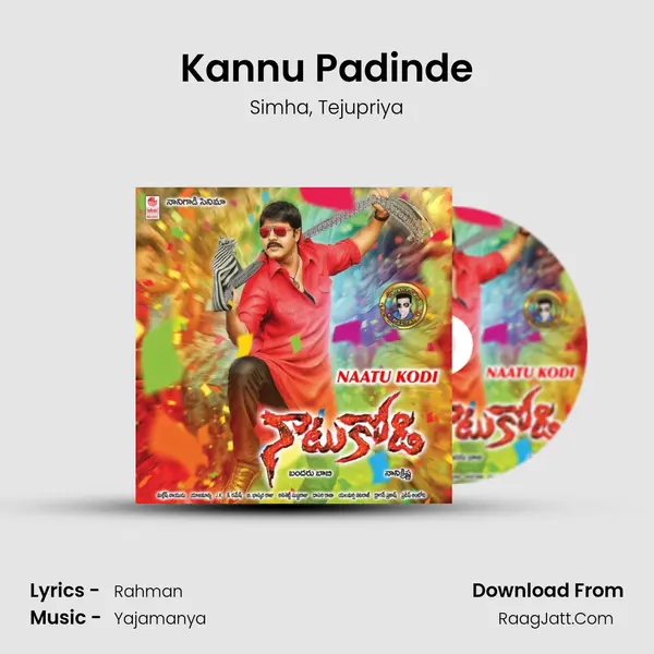 Kannu Padinde mp3 song