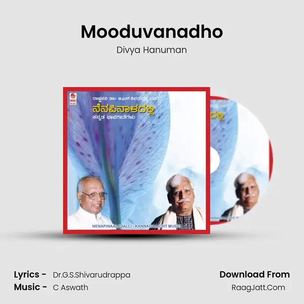 Mooduvanadho Song mp3 | Divya Hanuman