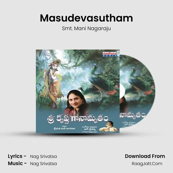 Masudevasutham Song mp3 | Smt. Mani Nagaraju