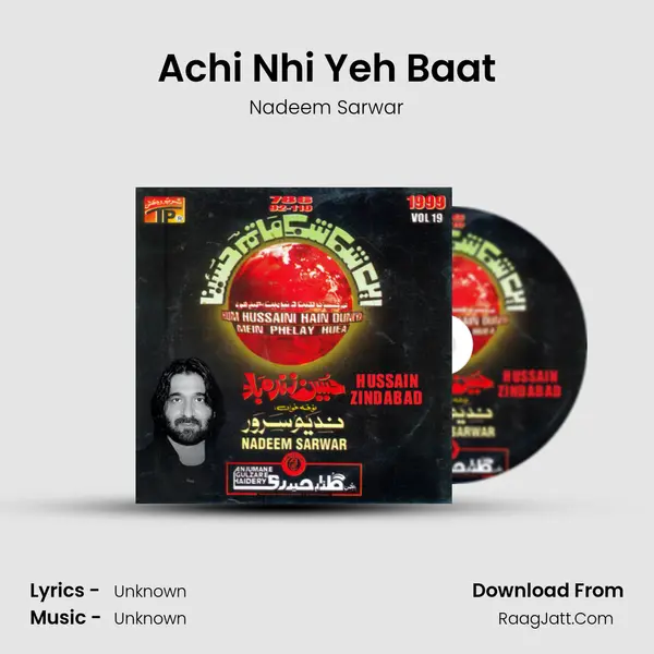 Achi Nhi Yeh Baat Song mp3 | Nadeem Sarwar