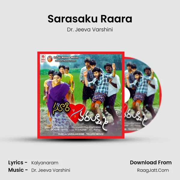 Sarasaku Raara Song mp3 | Dr. Jeeva Varshini