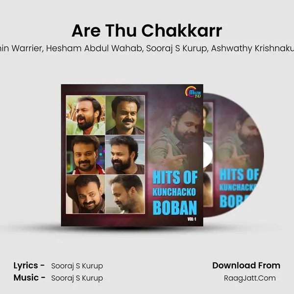 Are Thu Chakkarr mp3 song