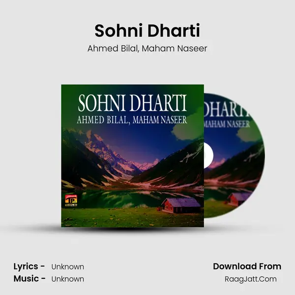 Sohni Dharti - Single - Ahmed Bilal