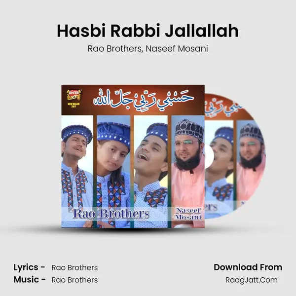 Hasbi Rabbi Jallallah - Rao Brothers