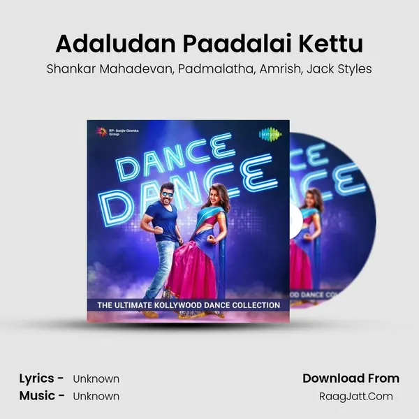 Adaludan Paadalai Kettu Song mp3 | Shankar Mahadevan