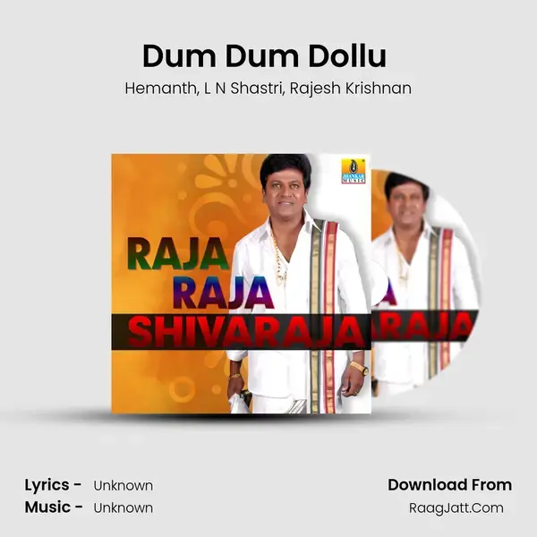 Dum Dum Dollu (From â€œKodandaramaâ€) Song mp3 | Hemanth