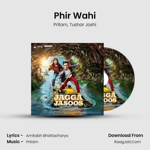 Phir Wahi Song mp3 | Pritam