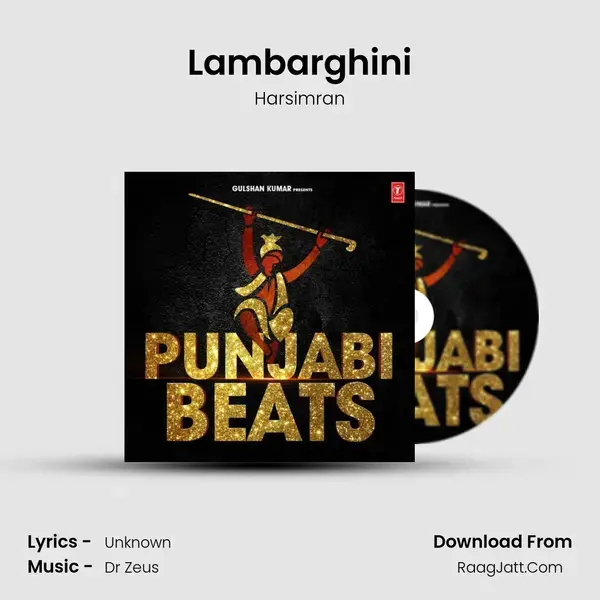 Lambarghini Song mp3 | Harsimran