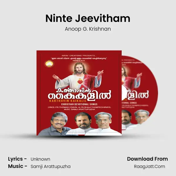 Ninte Jeevitham mp3 song