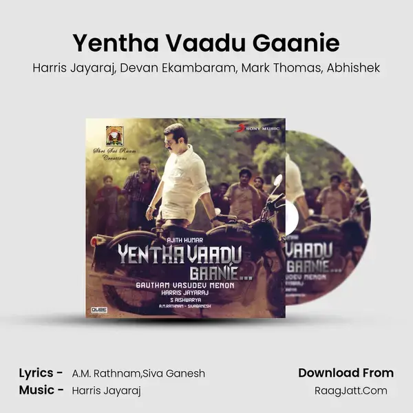 Yentha Vaadu Gaanie Song mp3 | Harris Jayaraj