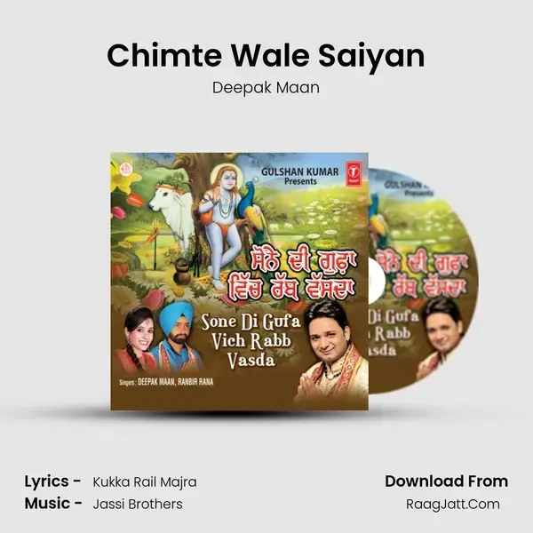 Chimte Wale Saiyan Song mp3 | Deepak Maan