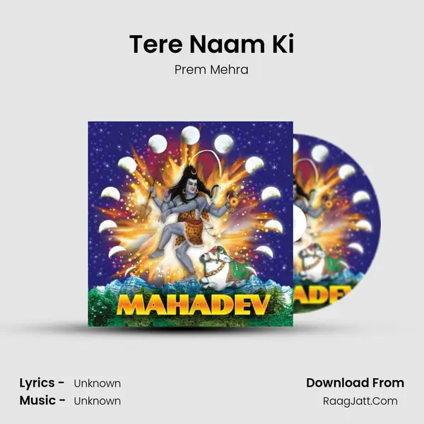 Tere Naam Ki Song mp3 | Prem Mehra