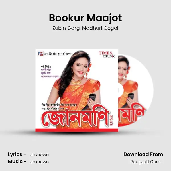 Bookur Maajot Song mp3 | Zubin Garg