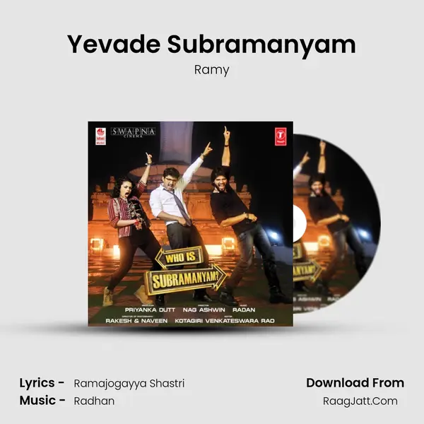 Yevade Subramanyam mp3 song