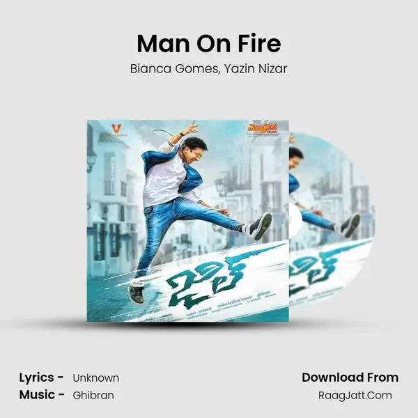 Man On Fire Song mp3 | Bianca Gomes