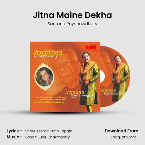 Jitna Maine Dekha mp3 song