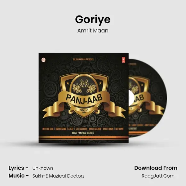 Goriye mp3 song