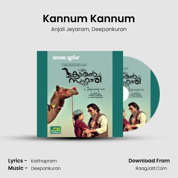 Kannum Kannum mp3 song