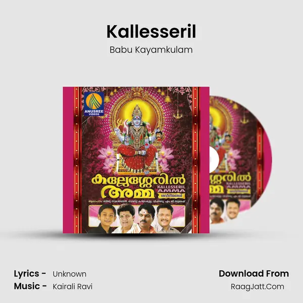 Kallesseril Song mp3 | Babu Kayamkulam